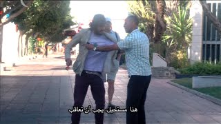 كاميرا خفية أمازيغية روعة
