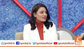 Taron Sey Karen Batain with Fiza Ali | Waseem Abbas | Hasnain Dareshak | Mhrukh | GNN | 14 Jan 2020