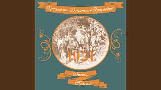 Ρίνα Κατερίνα