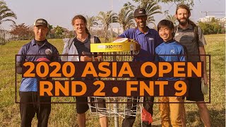 2020 Asia Open • R2F9 • James Conrad • Jacky Chen • Philo Brathwaite • Manabu Kajiyama • NatePerkins