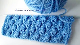 95 Узоры спицами рельефные бугорки / Светлана СК