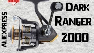 Катушка для спиннинга Sea Knight Dark Ranger 2000