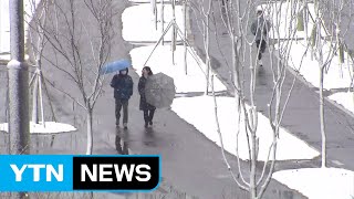 서울 첫 대설주의보...월요일 출근길 비상 / YTN