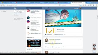 VSE V KITAY Как отследить клики и переходы по партнерским ссылкам