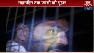 Yakub Memon Case: Over 100 Letters Requesting Mercy Plea Reach Prez