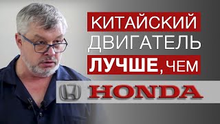 Всё о китайских двигателях для мотобуксировщика, мотособаки: Lifan, Zongchen, loncin