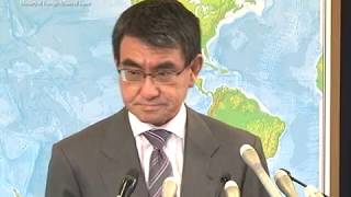 河野外務大臣会見（平成31年2月19日）