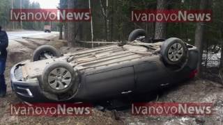 Авария на трассе Иваново Кострома