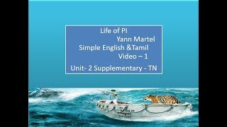 Life of Pi- 1 simple summary in Tamil and English TN Plus Two 12 STD