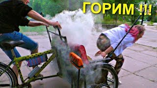 ✅Поставил мотор на ДИВАН ? Электро - Такси своими руками. Бешеная рикша задымилась