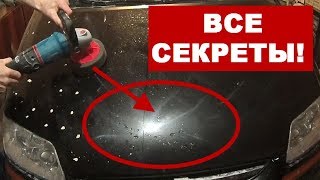 Полировка чёрного автомобиля! Как убрать голограммы?