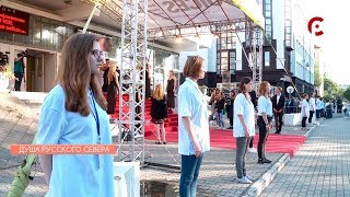 Душа Русского Севера 2018.07.16