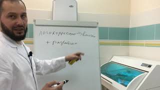 Как лечить заикание?