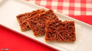 【ベジスイーツ】ごぼうのフロランタンFlorentin of burdock (1)