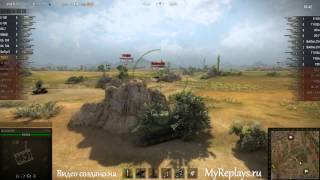 WOT: Степи - Т-50-2 - 3 фрага