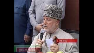 В горах Чечни построена новая мечеть Чечня.