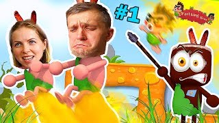 Новые ПРИКЛЮЧЕНИЯ БРАТЬЕВ ПУК #1 ПАПА и МАМА играют в смешную игру как Огонь и Вода от FFGTV