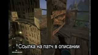 Far Cry 4 черный экран после заставки, не работает Far Cry 4