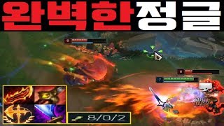 시즌10 정글동선 이대로 따라하면 됩니다ㅋㅋ퍼펙트동선 마스터이vs신짜오ㅣ league of legends Korean MasterYi