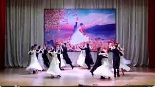Крымский вальс 2016 Ливадийская санаторная школа-интернат (Симферополь)