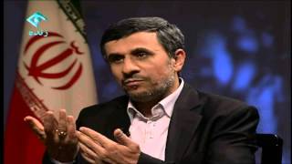 سخنان احمدي نژاد در تلويزيون رژيم، شامگاه 14 شهريور 91