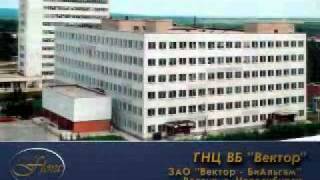 КОМПЛЕКС БИФИДУМ 791 БАГ, ТРИЛАКТ И ЭКОФЛОР