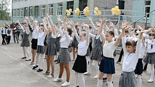 Детский флешмоб на выпускном в школе