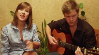 Твои глаза - Лобода кавер (LOBODA Cover | DeKa)