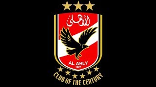 مباراة الاهلى والزمالك الان اليوم الاثنين 8/1/2018 - ماتش الاهلي والزمالك مباشر