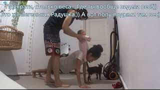 Веселые спортивные тренировки и упражнения для занятий спортом всей семьей с ребенком и кошкой