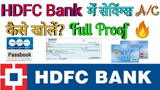 Open HDFC Bank Account || Get Banking Kit Instantly At Home ?