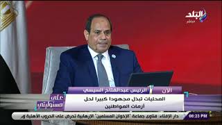 على مسئوليتي - الرئيس السيسي : حريصون على إجراء انتخابات المحليات بأسرع وقت ممكن