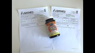 Результаты приема Витамина D (D3/Д/Д3). Анализы "ДО" и "ПОСЛЕ" приема - Видео обзор