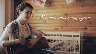 Душевная колыбельная под настоящие русские гусли!