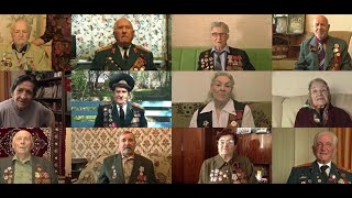 Вы о нас, сыновья, забывать не должны