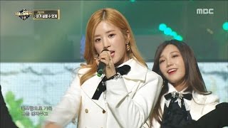 2016 MBC 가요대제전 - 설렘 지수 대폭발~ 에이핑크의 Intro + 내가 설렐 수 있게 20161231