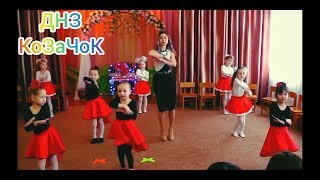 Веселий танок в дитячому садку
