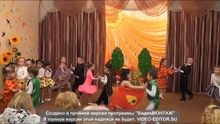 Танок комах в дитячому садку