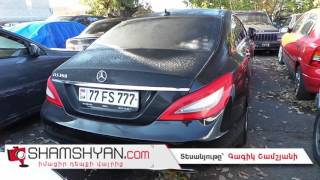 Ինչո՞ւ է Porsche Cayenne-ի համարանիշներով թանկարժեք Mercedes-ը տեղափոխել տուգանային հրապարակ