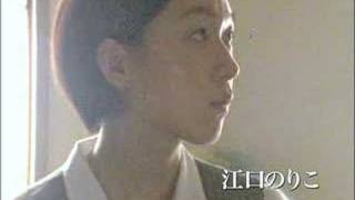 映画「砂の影」公式予告