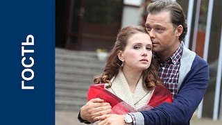 Гость Криминальный фильм Боевик кино онлайн Kriminal Boevik Gost