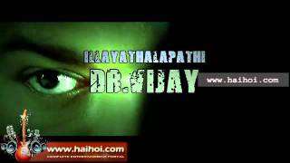 Yohan Adhyayam Ondru Trailer