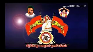இராஜராஜ சோழன் எந்த சமூகத்தை சேர்ந்தவர் வ செ கவியரசு சோழன் விளக்கம்.......!