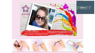 5 СПОСОБОВ УВЕЛИЧИТЬ ПРОДАЖИ ЧЕРЕЗ ИНТЕРНЕТ