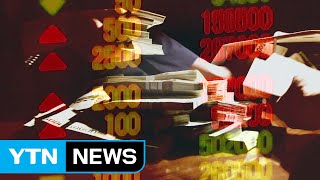 넥슨, 주식 대금도 대여...김정주 회장 지시? / YTN (Yes! Top News)