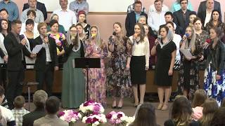 Я восхищен, Господь Твоим величием