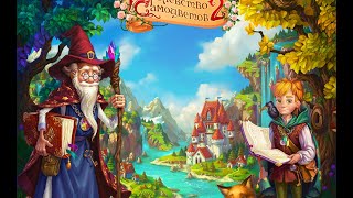 Игра королевство самоцветов 2 три в ряд в Вконтакте
