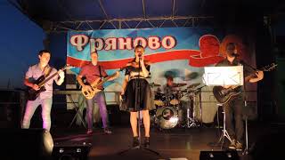 Ляпис Трубецкой (Элизиум) - В платье белом (2018) группа Автопарк Фряново