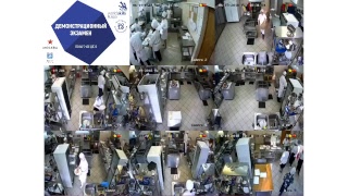 Демонстрационный  экзамен по станд WorldSkills Rus по компетенции ‘’Поварское дело ’’ 19.06.2018