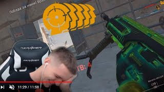 ТЭЛЧ СТРЕЛЯЕТ КАК БОГ! - Warface (Мозголомы,комбо,эйсы)